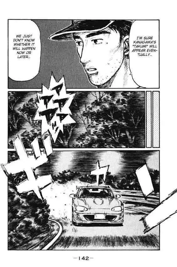 Initial D Chapter 467 13